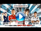 justdoit-cm