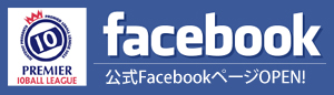 公式FacebookページOPEN！